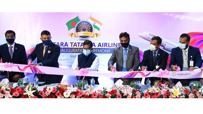 vistara.jpg