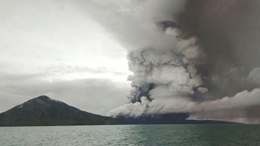 volcano.jpg