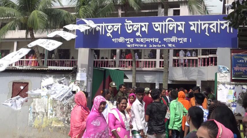 Gazipur Vote kendro