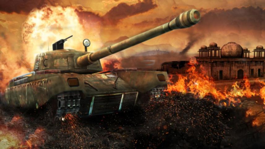 war.jpg