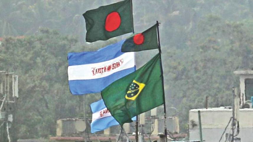 wc Flag.jpg
