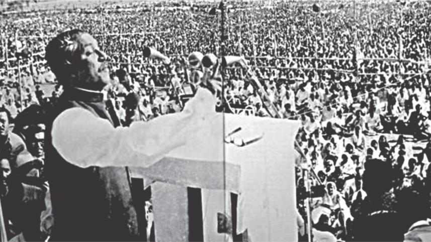 7 march speech