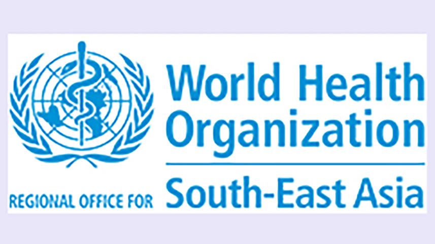 WHO logo