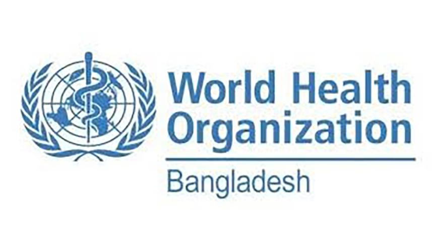 World Health Organization
