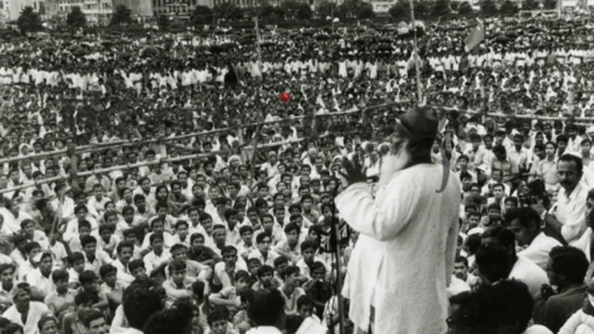 Bhashani