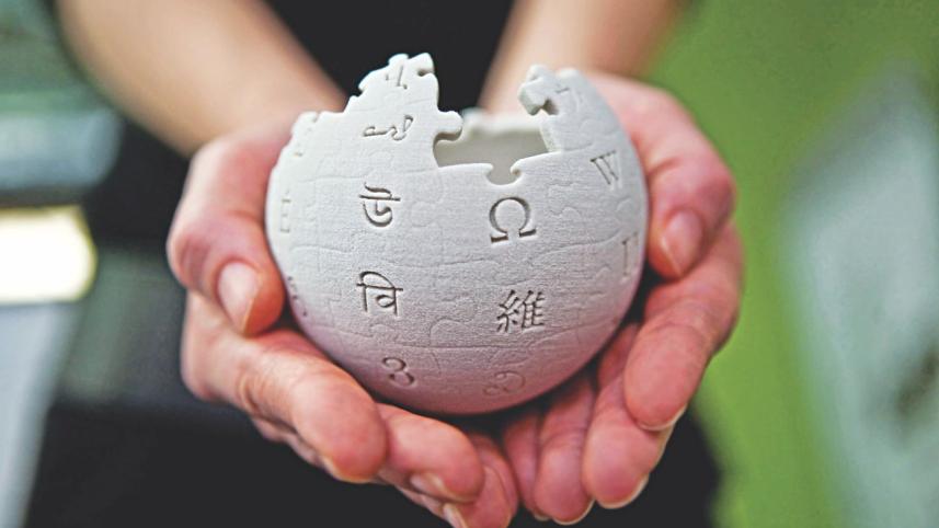 Wikipedia at 15