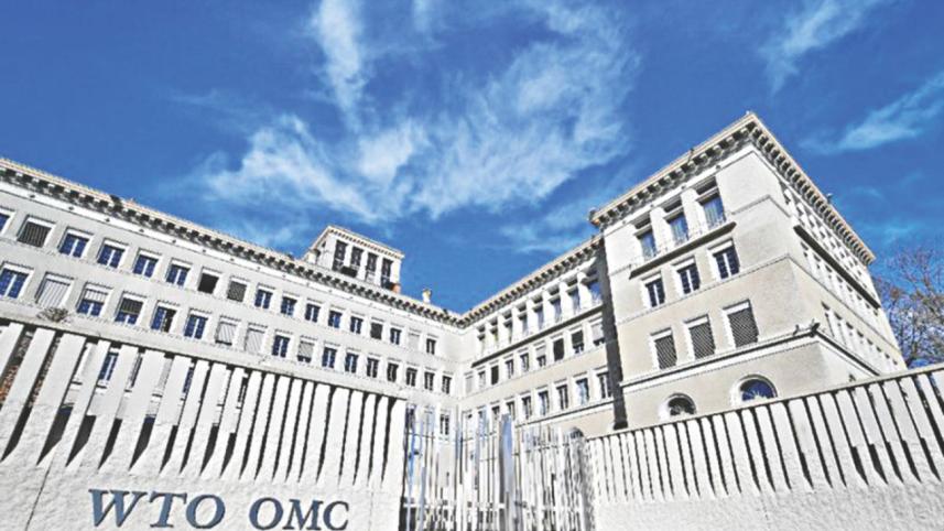 Wto.jpg