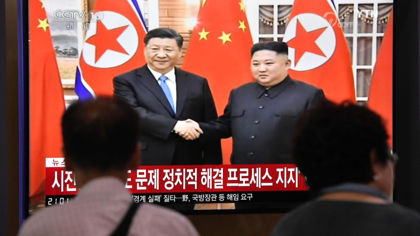 xi.jpg