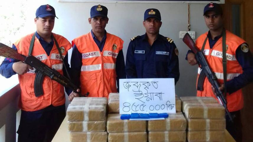 yaba tablets recovered in Teknaf