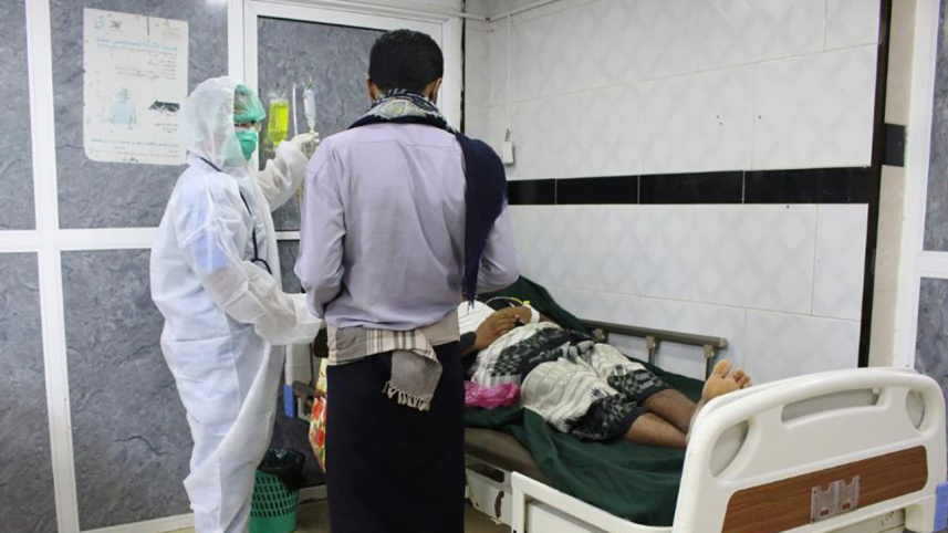 yemen.JPG