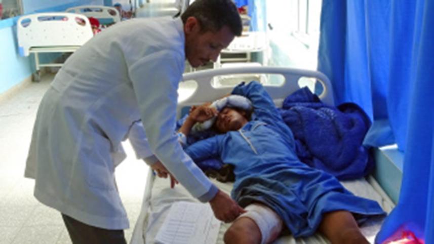 Yemen_AFP.jpg