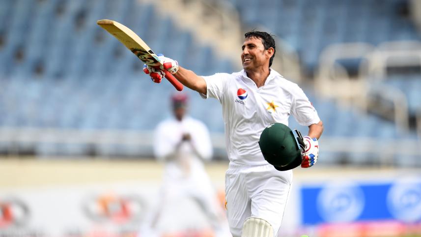 Younis 2.jpg