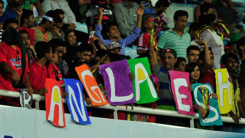 Home Crowd 2