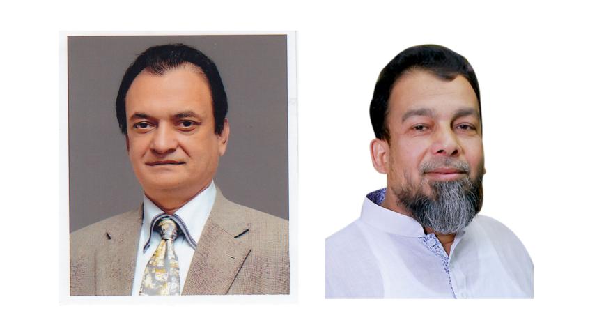 mercantile-bank-new-vice-chairmen.jpg
