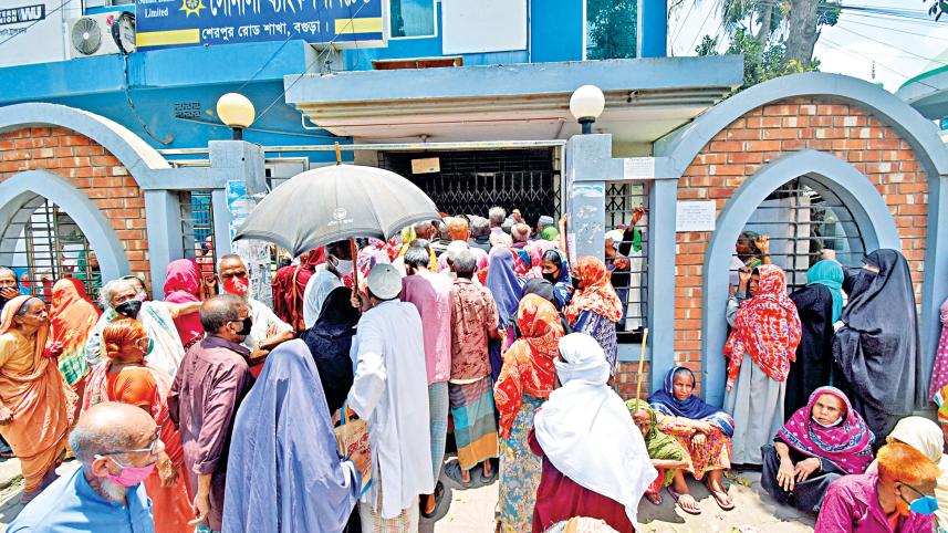 sonali-bank.jpg