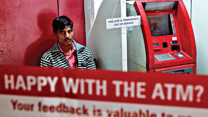 atm-machine.jpg
