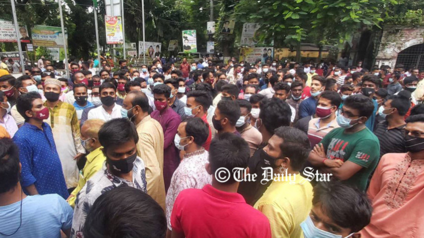 natore_3.jpg