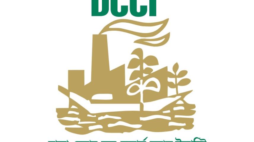 dcci.jpg