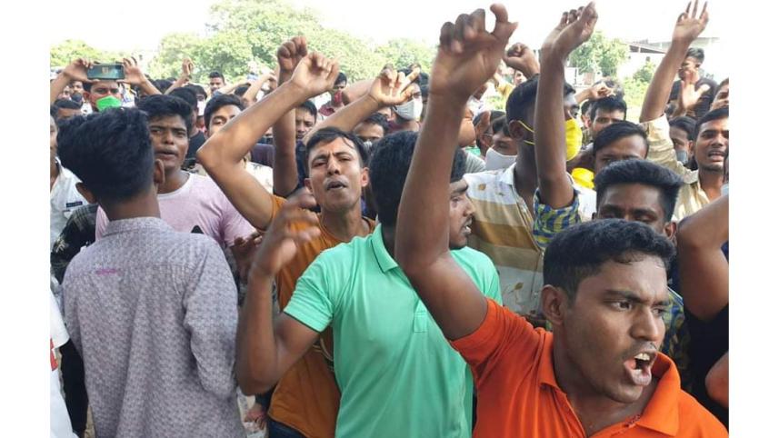 gazipur.jpg