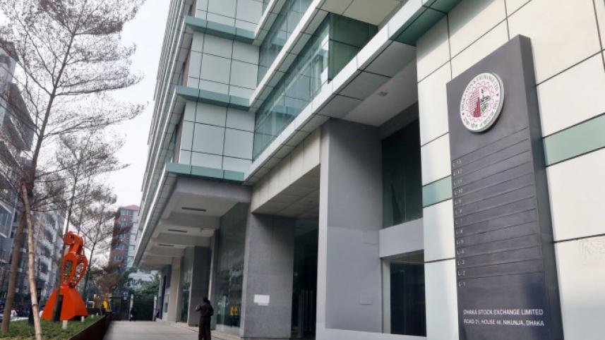 new_stock_exchange_bulding_-photo_prabir_das_3_0.jpg