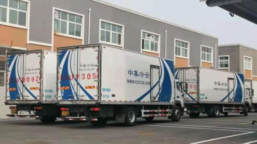 sino.jpg