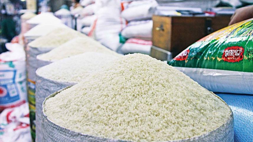 rice_0.jpg