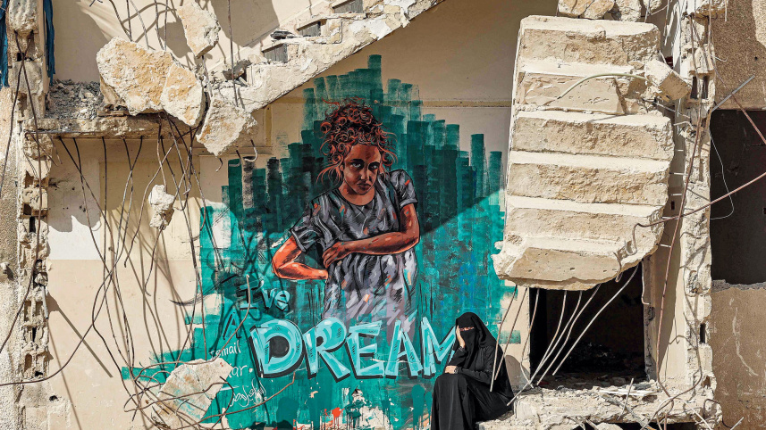 gaza-city.jpg