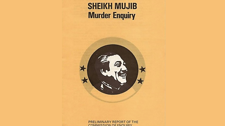 mujib.jpg