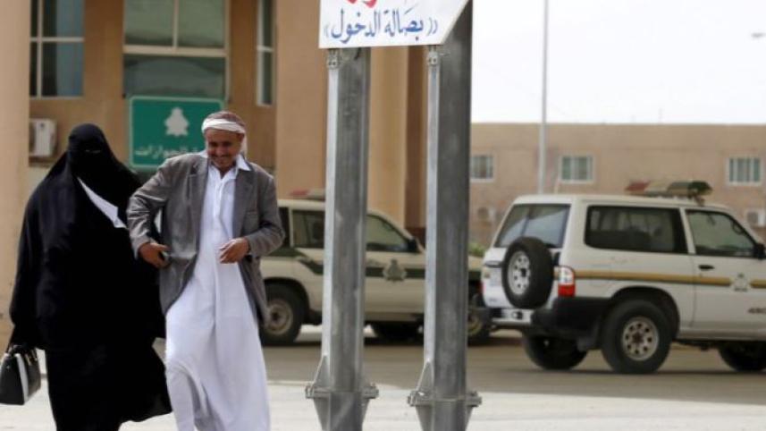 job-yemen.jpg