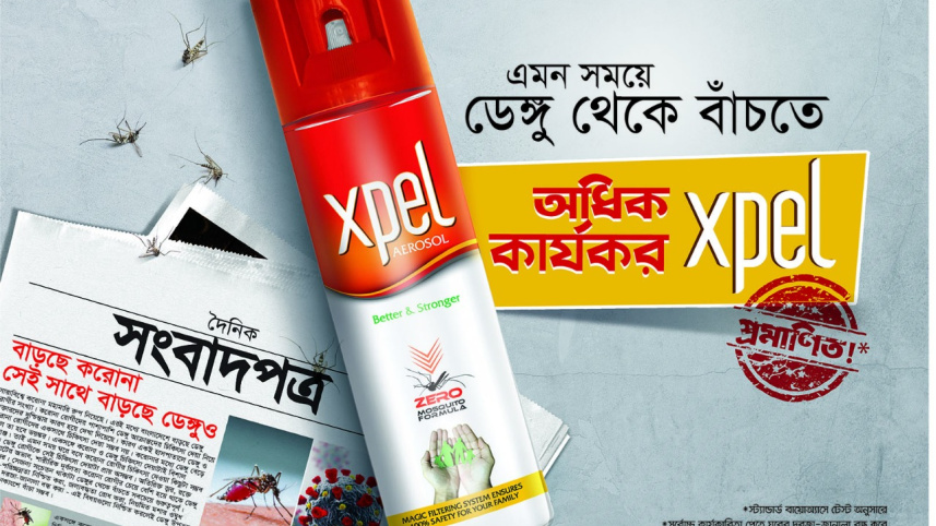 xpel