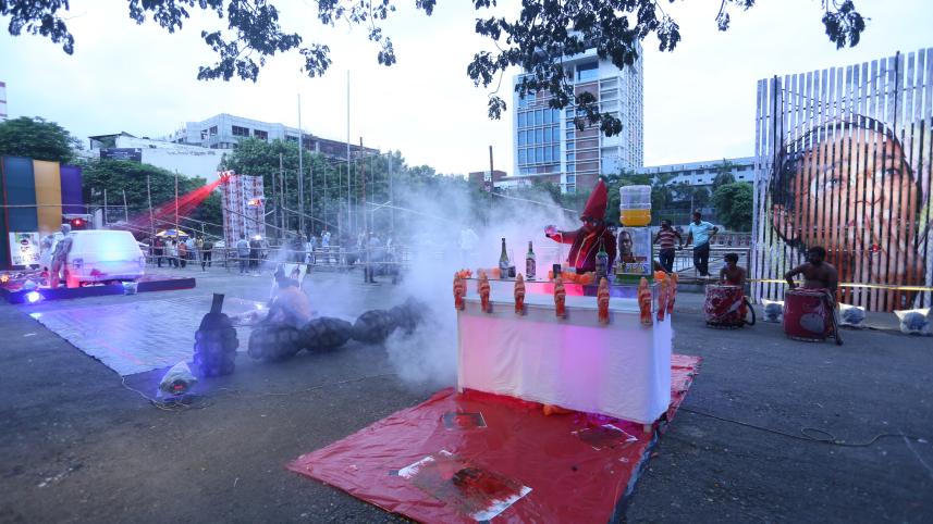 shilpakala_21_august_prog_3.jpg