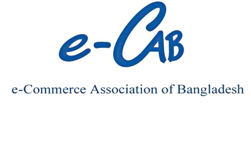 e-cab.jpg