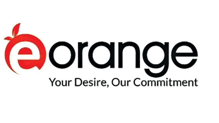 eorange.jpg