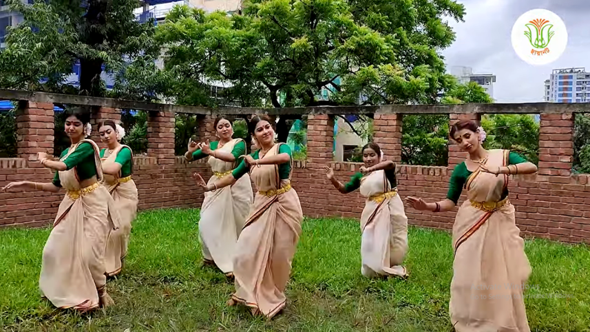 chhayanaut.png