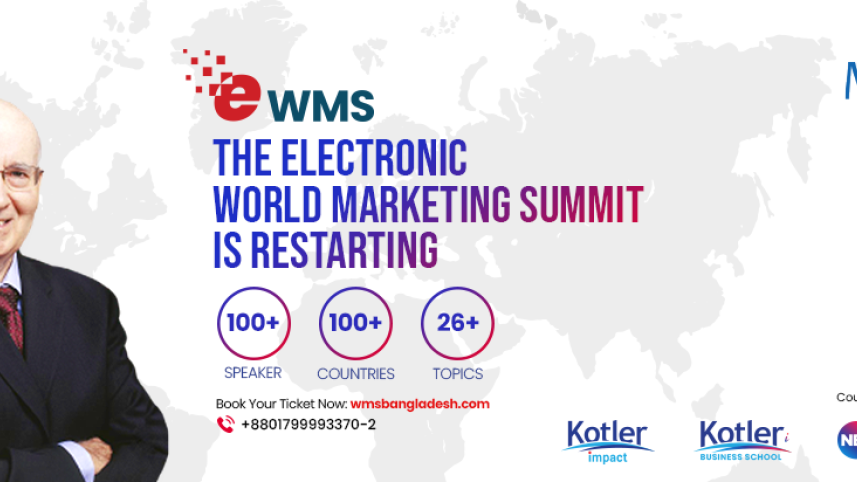 ewms_2021_-_creative.png