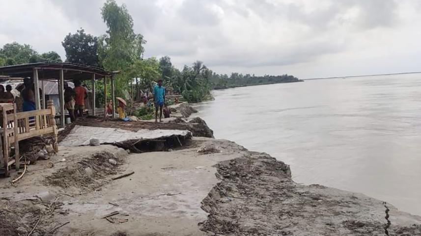 sirajganj.jpg