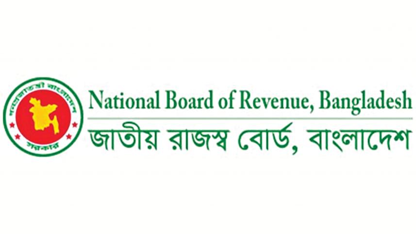nbr-logo.jpg