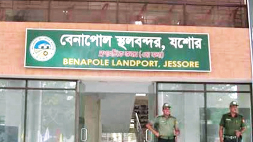 benapole-land-port.jpg