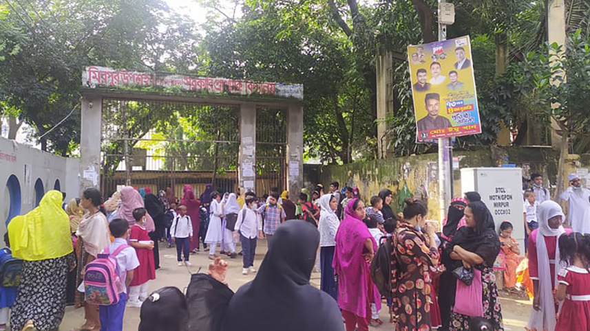 mirpur_uposohor.jpg