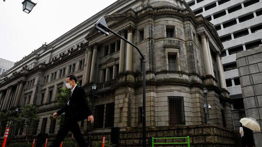 boj.jpg