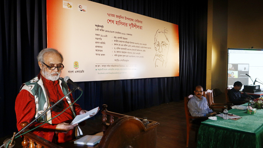 bangla_academy_s_m_m_3.jpg