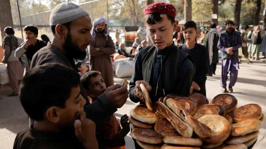 liquidity_needed_afghanistan.jpg