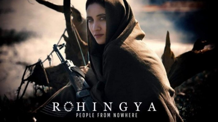rohingya_film_news.jpg