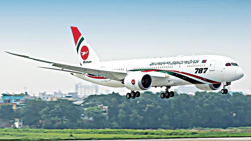 biman-bangladesh.jpg