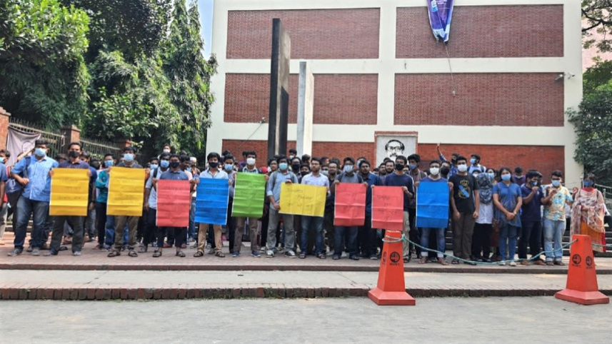 buet.jpg