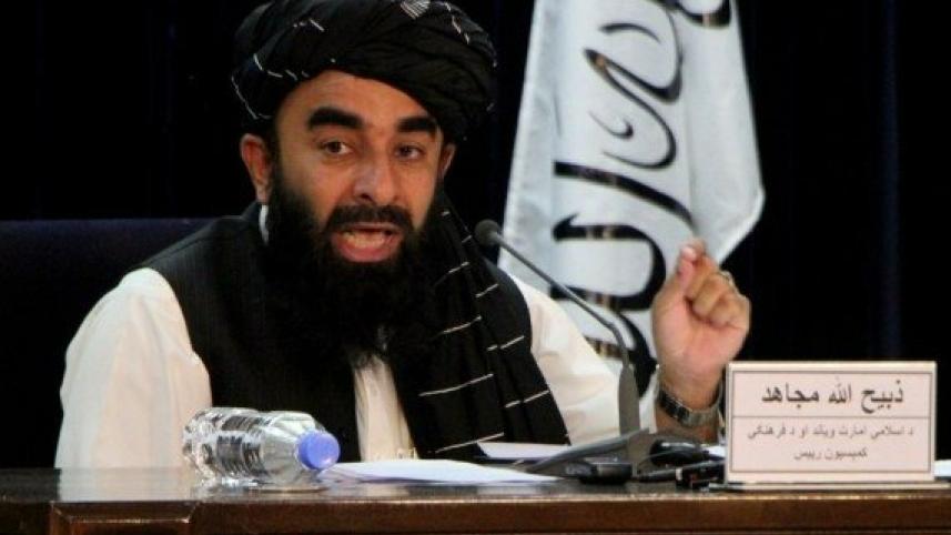 afghan_zabinullah.jpg