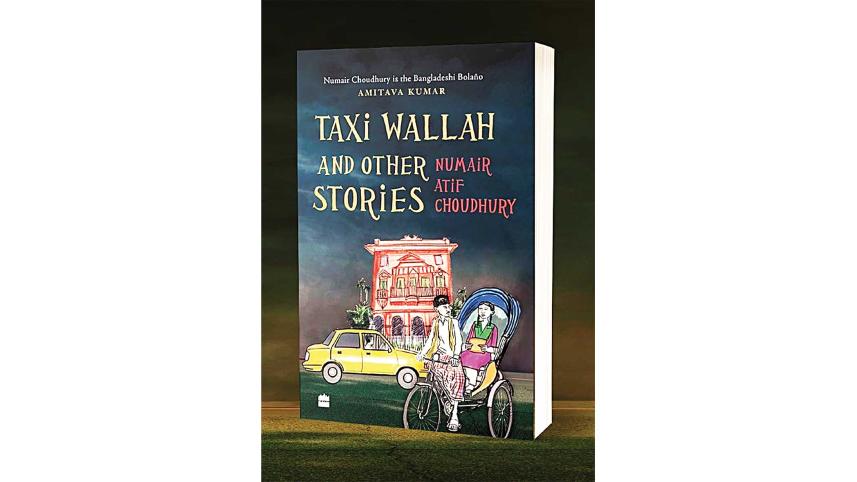 taxi-wallah-and-other-stories.jpg