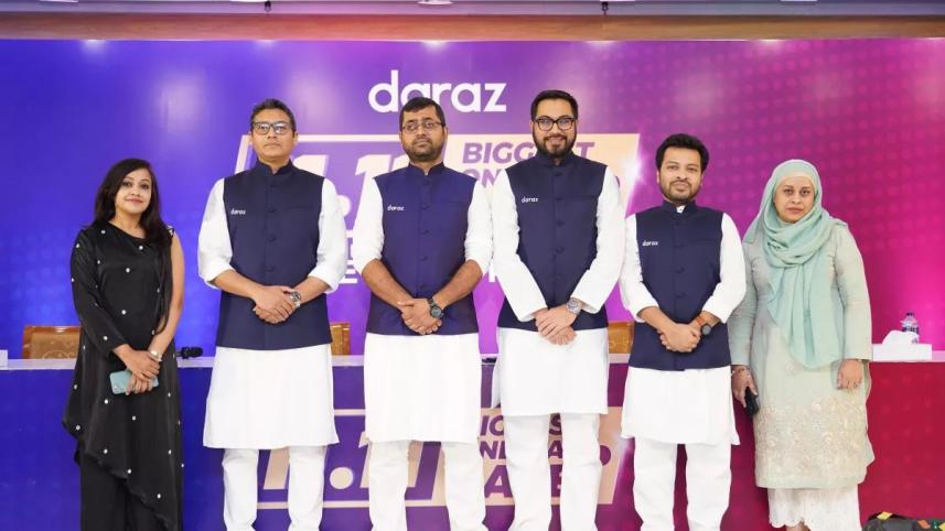 daraz_11.11_campaign1.jpeg
