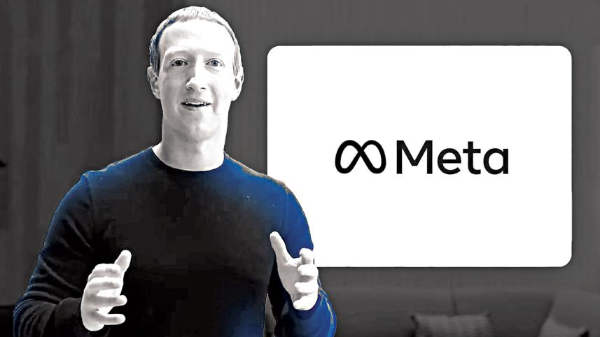 meta.jpg