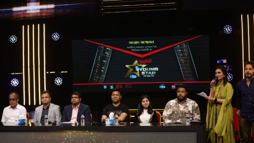 young_star_show.jpg